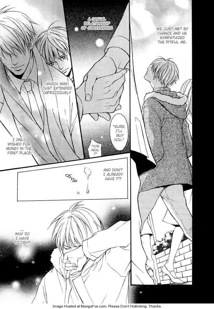 Read Matenrou Maybe? chapter 1 image 13 on Lezhin