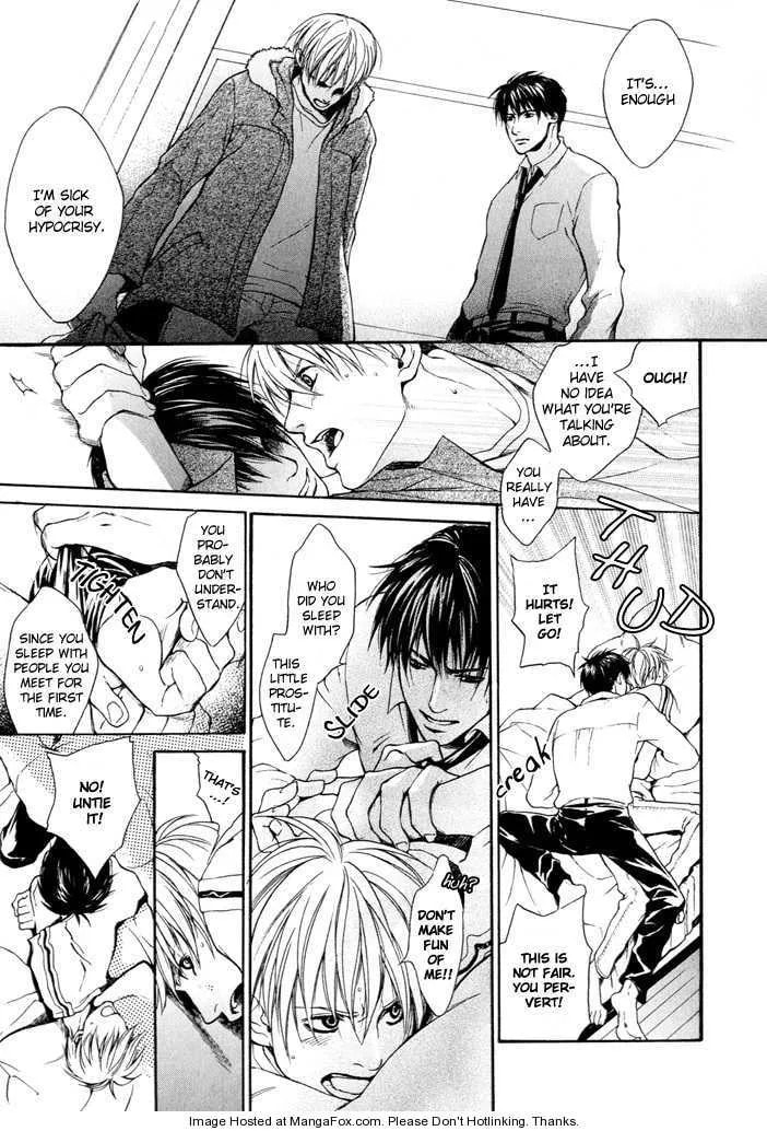 Read Matenrou Maybe? chapter 1 image 15 on Lezhin