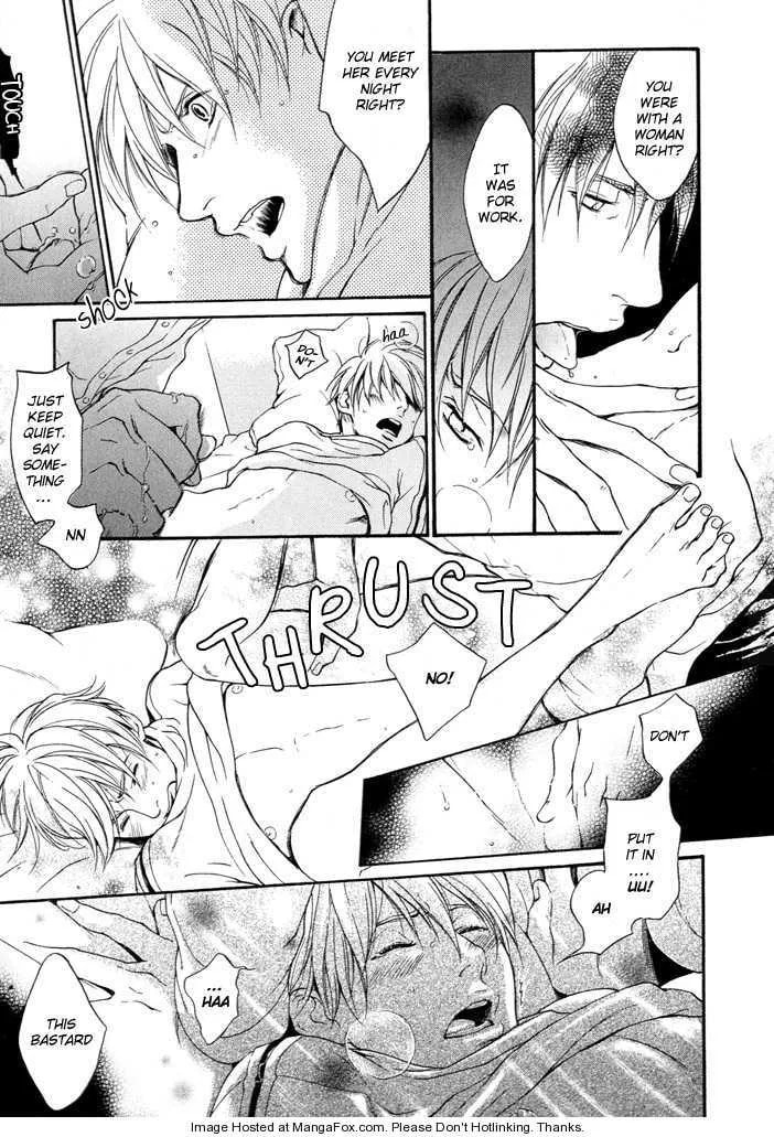 Read Matenrou Maybe? chapter 1 image 17 on Lezhin