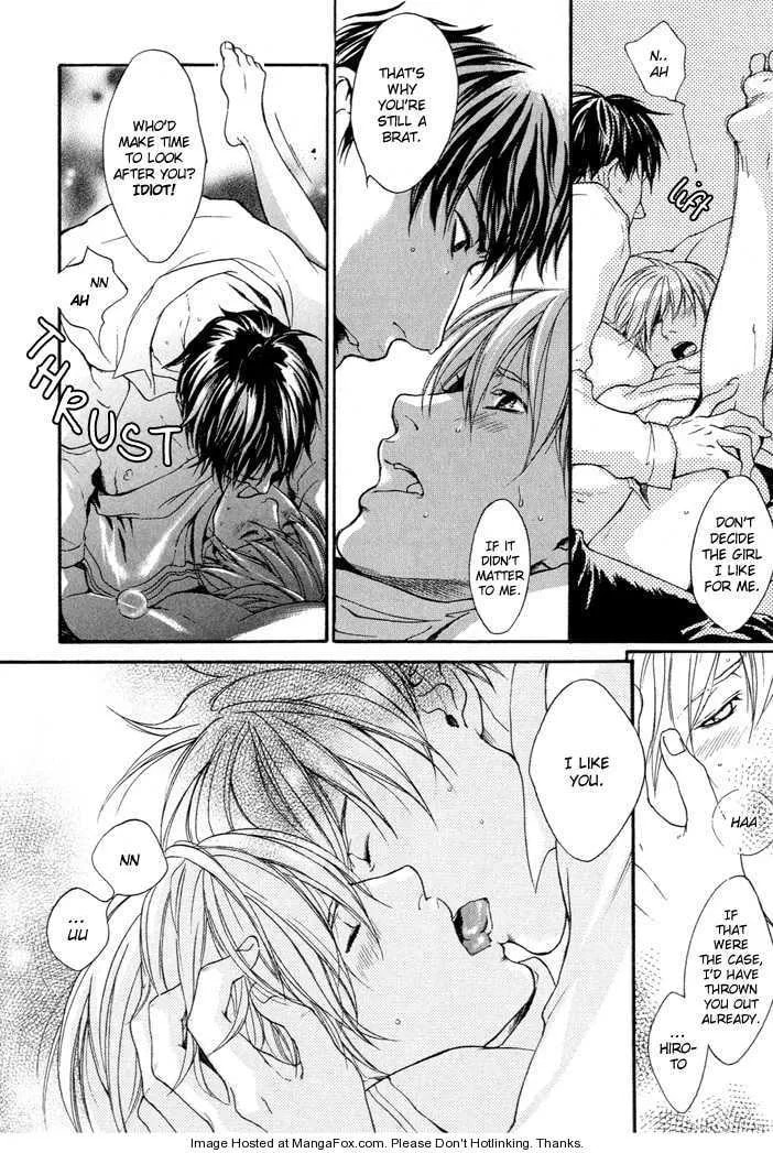 Read Matenrou Maybe? chapter 1 image 18 on Lezhin