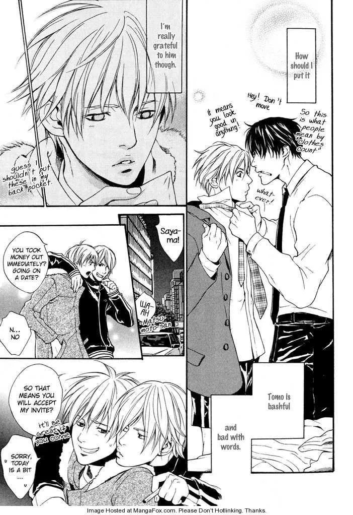 Read Matenrou Maybe? chapter 1 image 3 on Lezhin