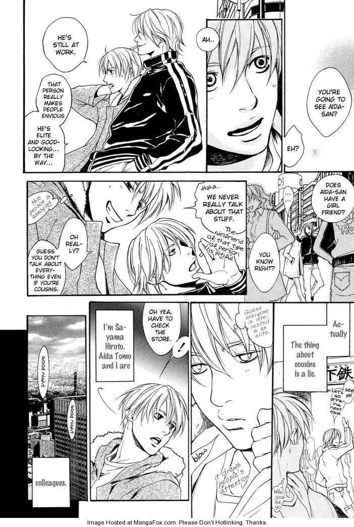 Read Matenrou Maybe? chapter 1 image 4 on Lezhin