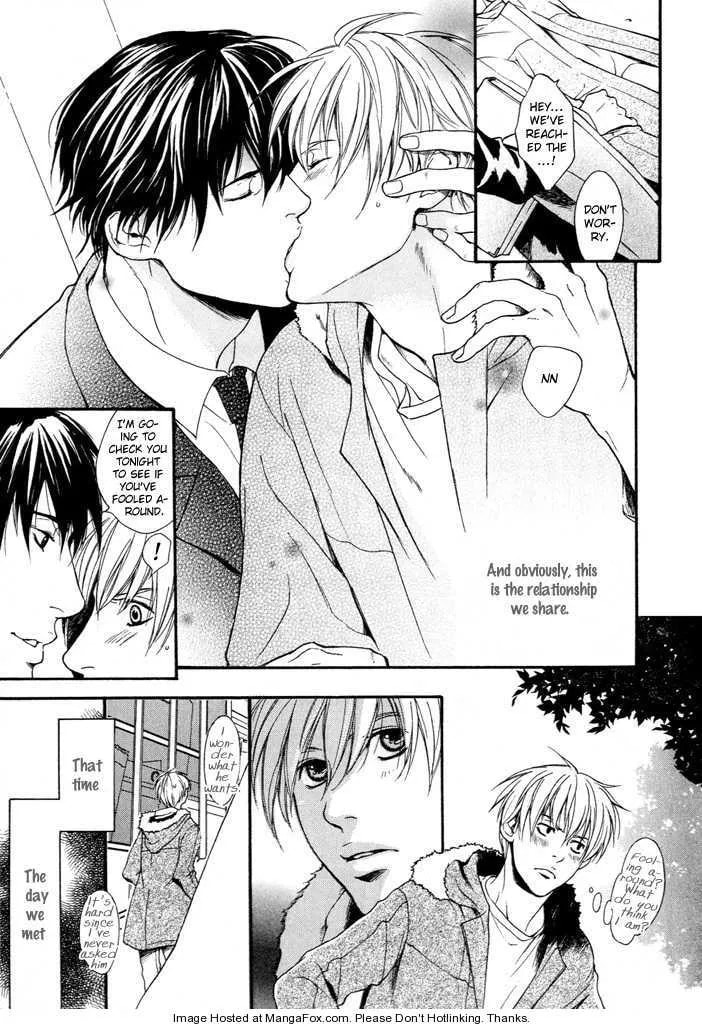 Read Matenrou Maybe? chapter 1 image 7 on Lezhin