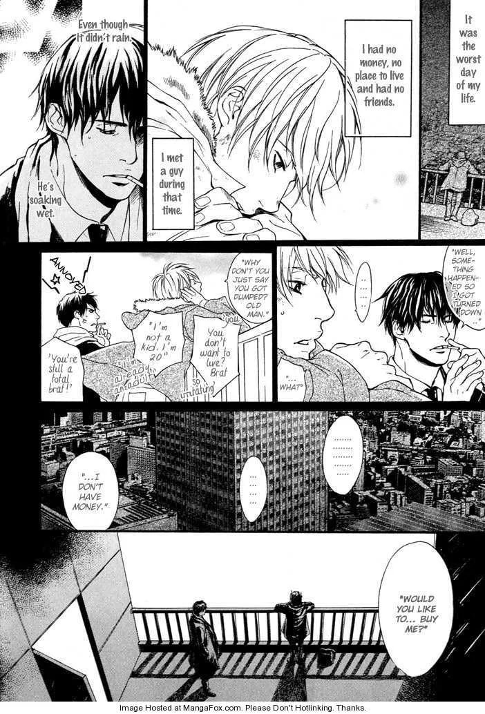 Read Matenrou Maybe? chapter 1 image 8 on Lezhin
