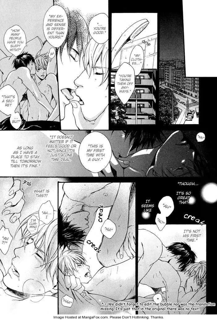 Read Matenrou Maybe? chapter 1 image 9 on Lezhin