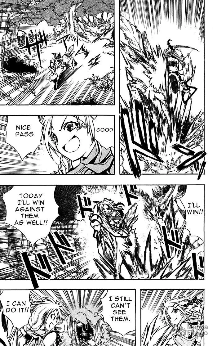 Read Material Puzzle - Zero Kreuz chapter 0 image 11 on Lezhin