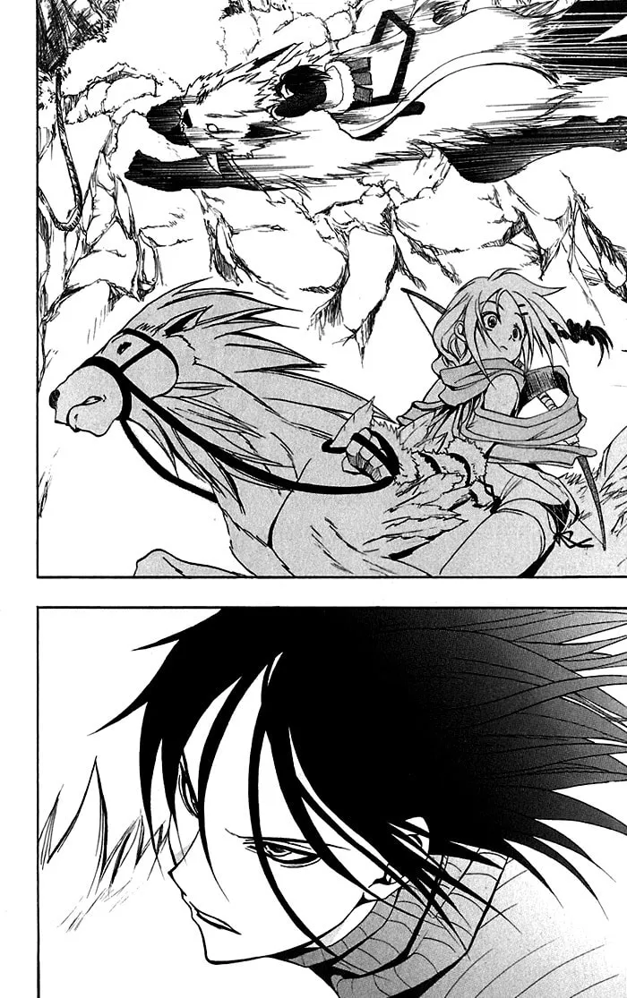 Read Material Puzzle - Zero Kreuz chapter 0 image 12 on Lezhin