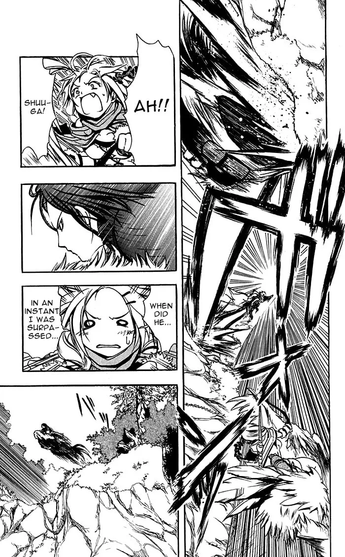Read Material Puzzle - Zero Kreuz chapter 0 image 13 on Lezhin