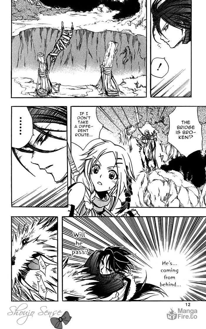 Read Material Puzzle - Zero Kreuz chapter 0 image 14 on Lezhin