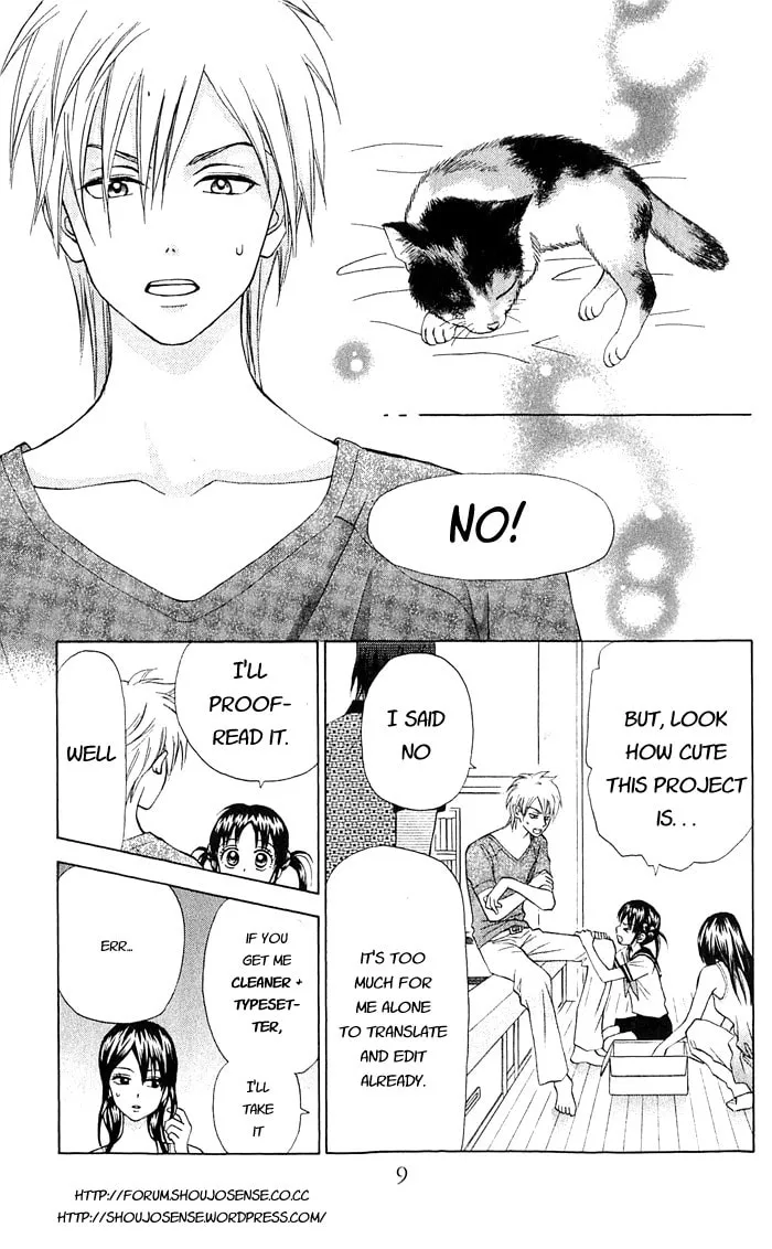 Read Material Puzzle - Zero Kreuz chapter 0 image 15 on Lezhin