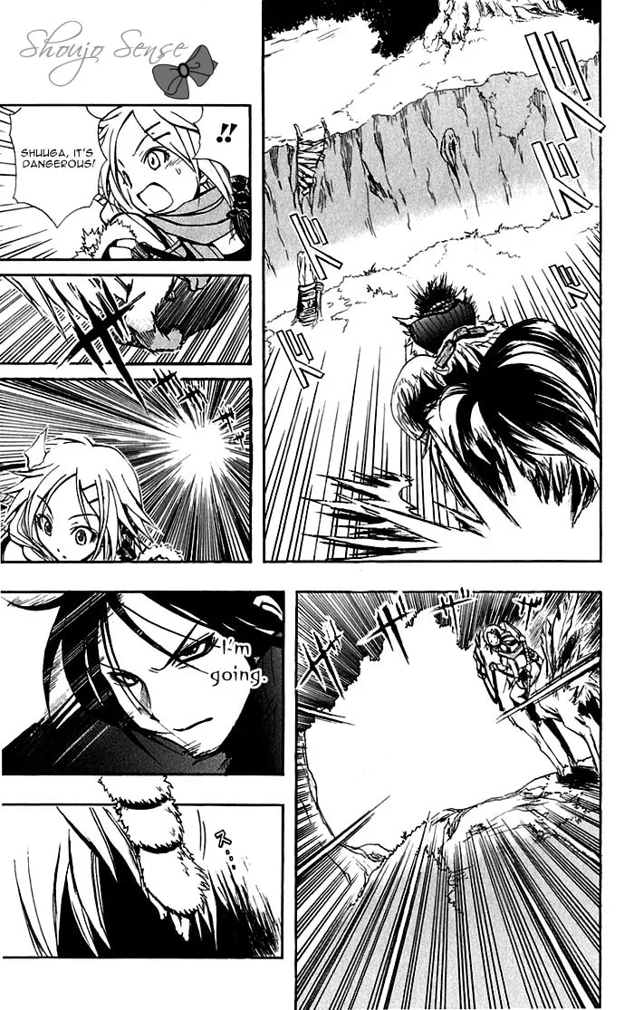 Read Material Puzzle - Zero Kreuz chapter 0 image 16 on Lezhin
