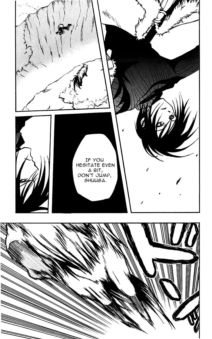 Read Material Puzzle - Zero Kreuz chapter 0 image 18 on Lezhin