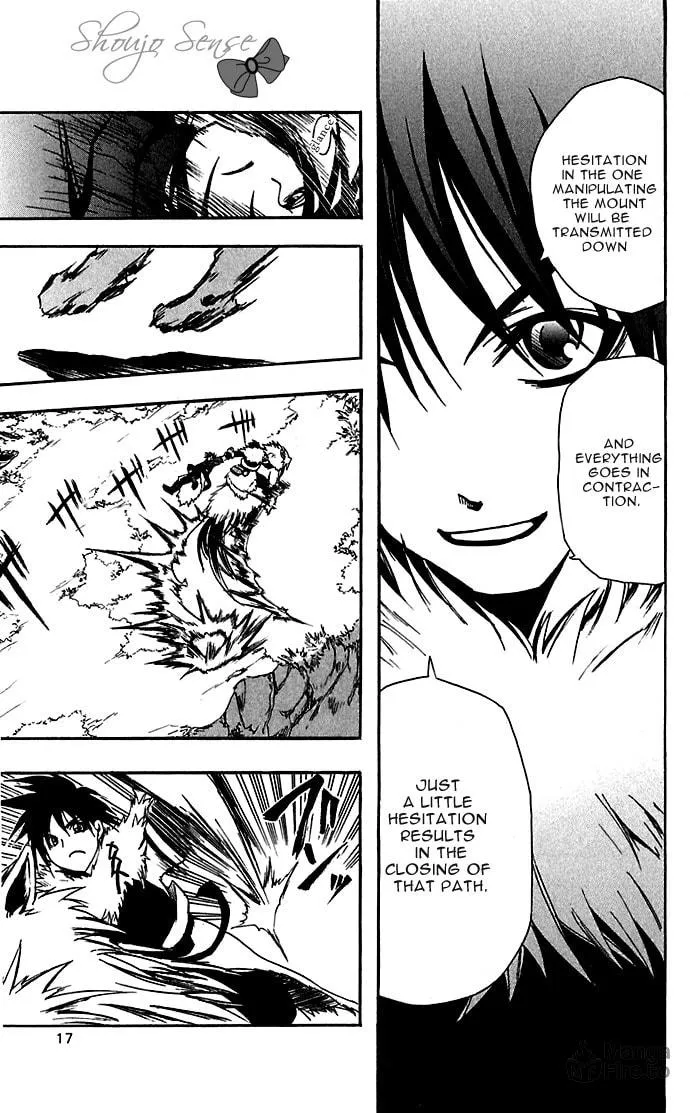 Read Material Puzzle - Zero Kreuz chapter 0 image 20 on Lezhin