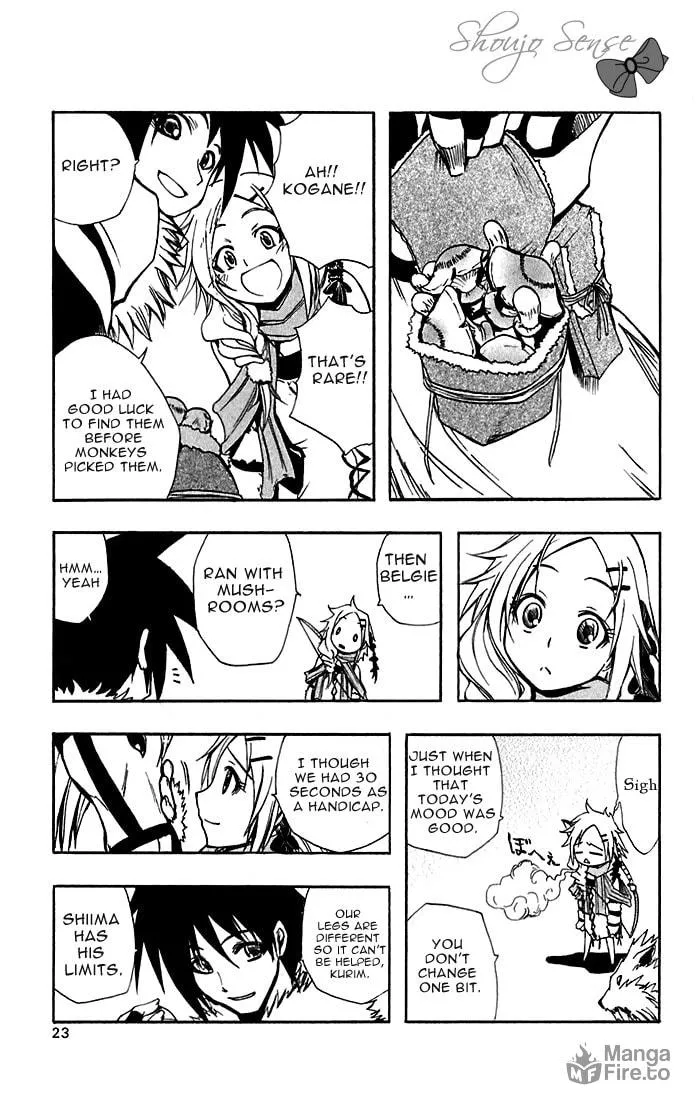 Read Material Puzzle - Zero Kreuz chapter 0 image 26 on Lezhin