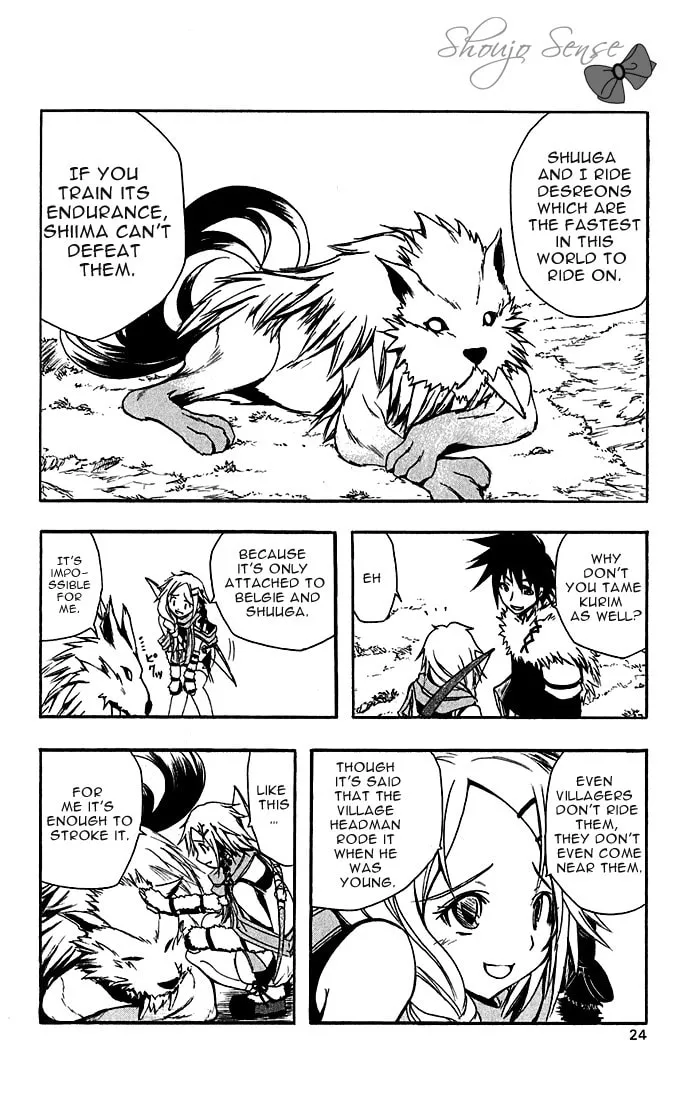 Read Material Puzzle - Zero Kreuz chapter 0 image 27 on Lezhin