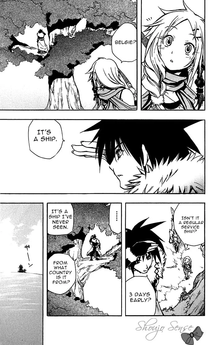 Read Material Puzzle - Zero Kreuz chapter 0 image 28 on Lezhin