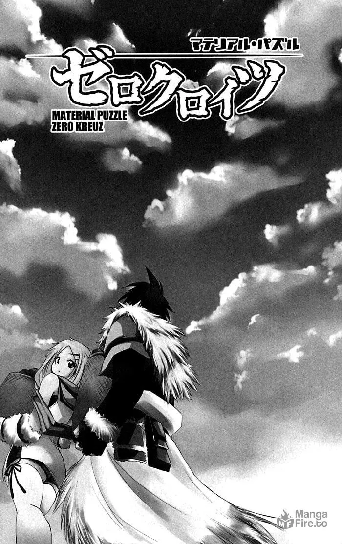 Read Material Puzzle - Zero Kreuz chapter 0 image 8 on Lezhin