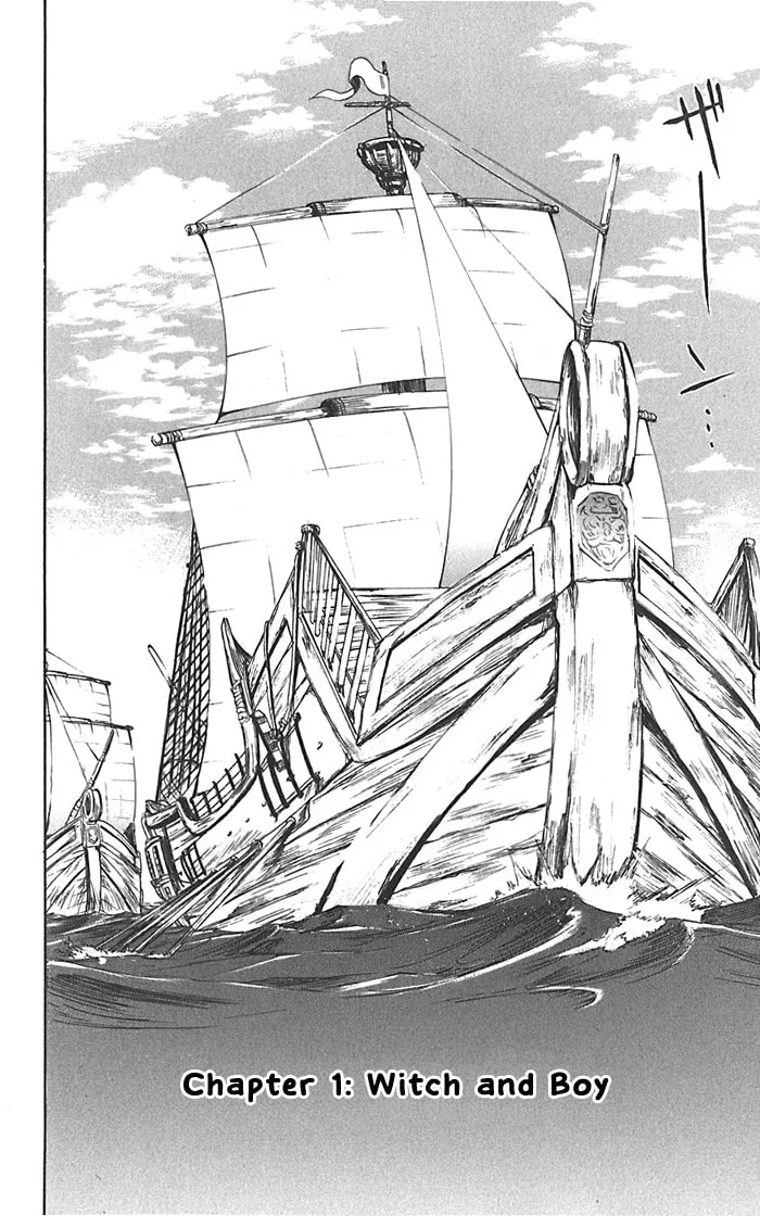 Read Material Puzzle - Zero Kreuz chapter 1 image 1 on Lezhin