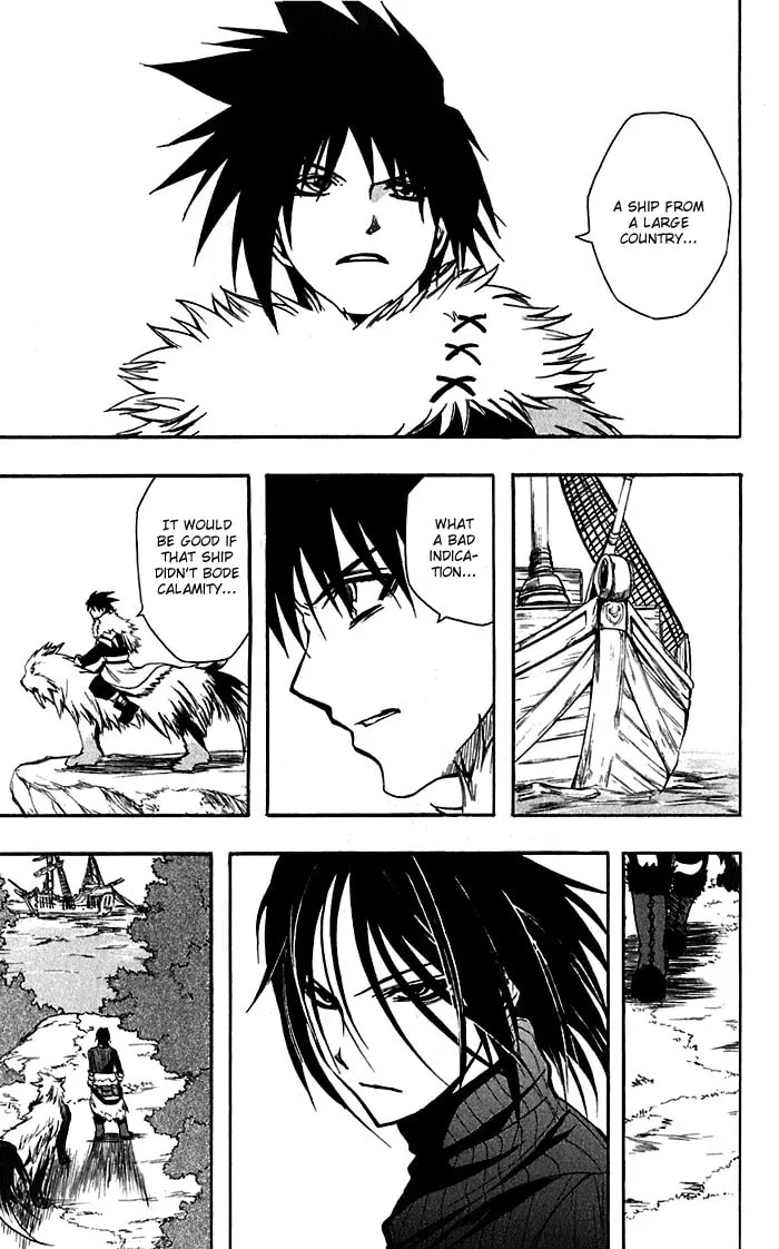 Read Material Puzzle - Zero Kreuz chapter 1 image 10 on Lezhin