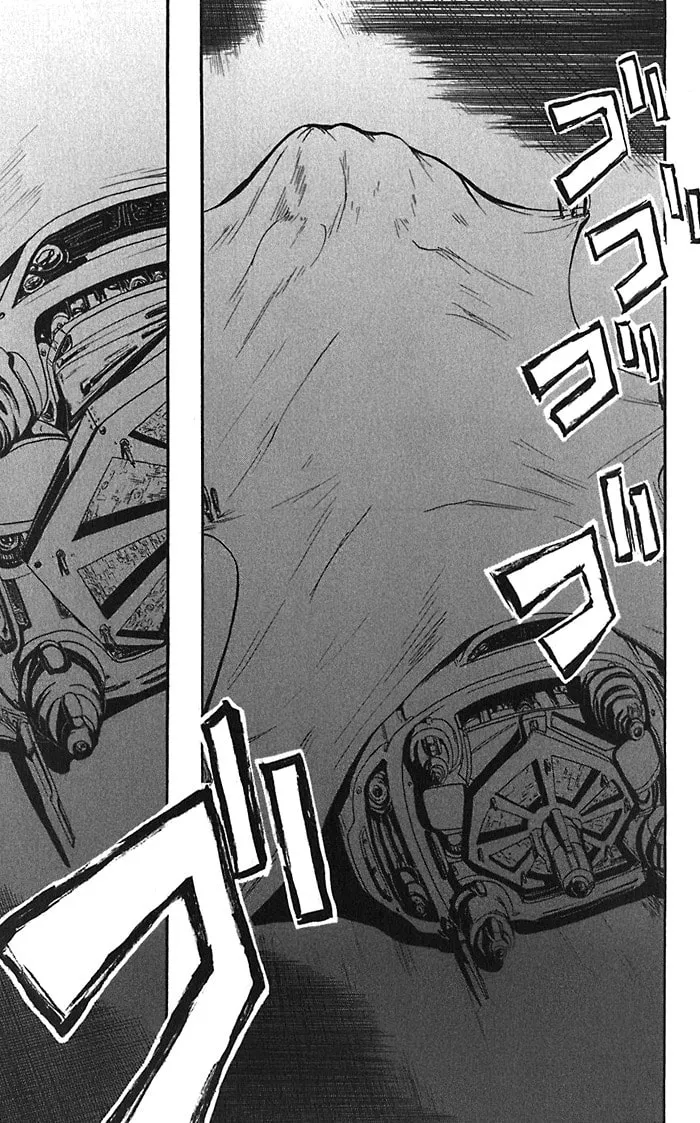Read Material Puzzle - Zero Kreuz chapter 1 image 12 on Lezhin