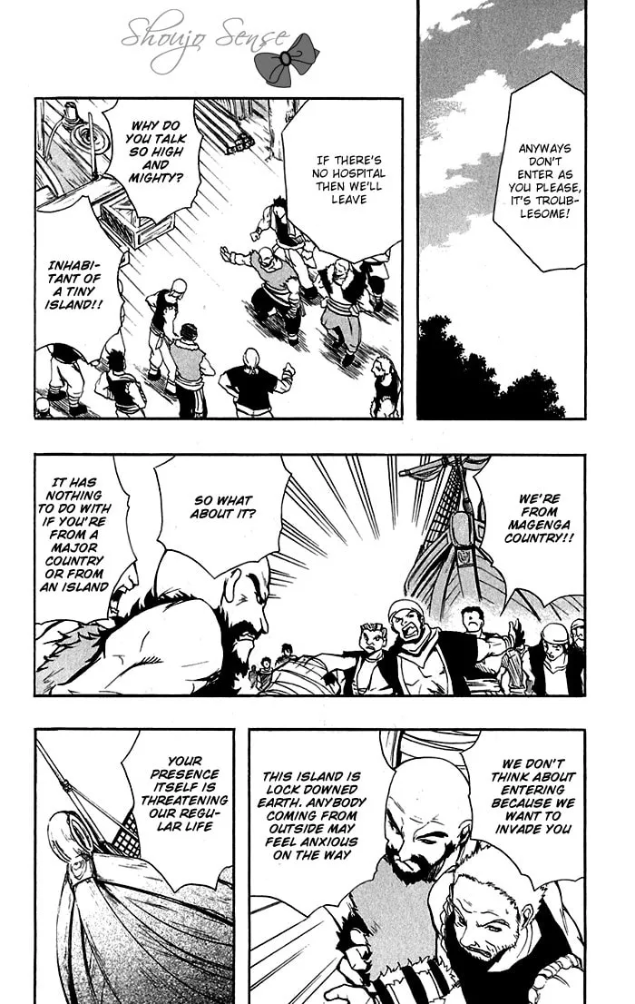 Read Material Puzzle - Zero Kreuz chapter 1 image 13 on Lezhin