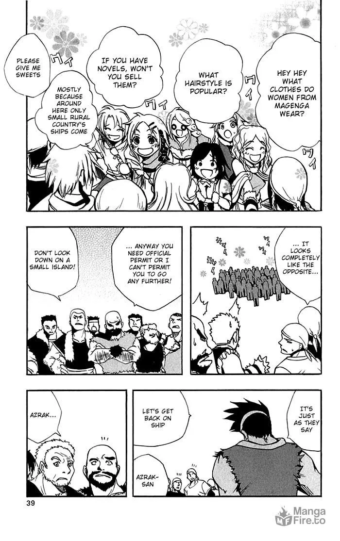 Read Material Puzzle - Zero Kreuz chapter 1 image 14 on Lezhin
