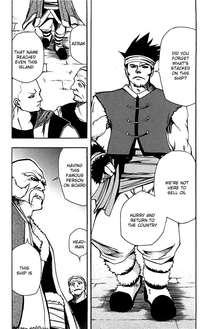 Read Material Puzzle - Zero Kreuz chapter 1 image 15 on Lezhin