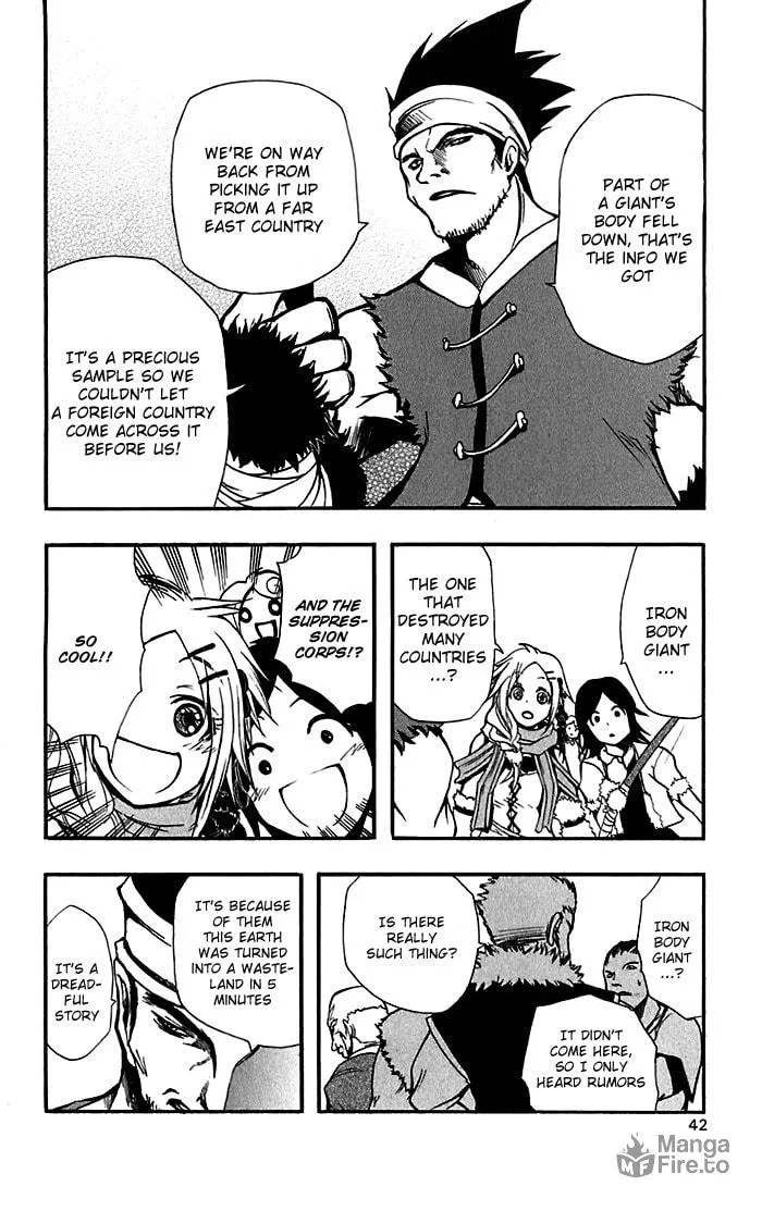 Read Material Puzzle - Zero Kreuz chapter 1 image 17 on Lezhin