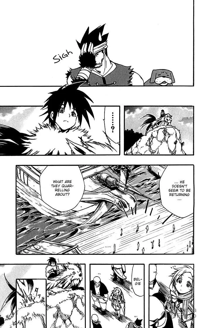 Read Material Puzzle - Zero Kreuz chapter 1 image 20 on Lezhin