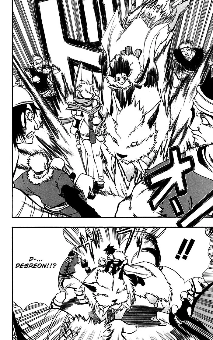 Read Material Puzzle - Zero Kreuz chapter 1 image 21 on Lezhin