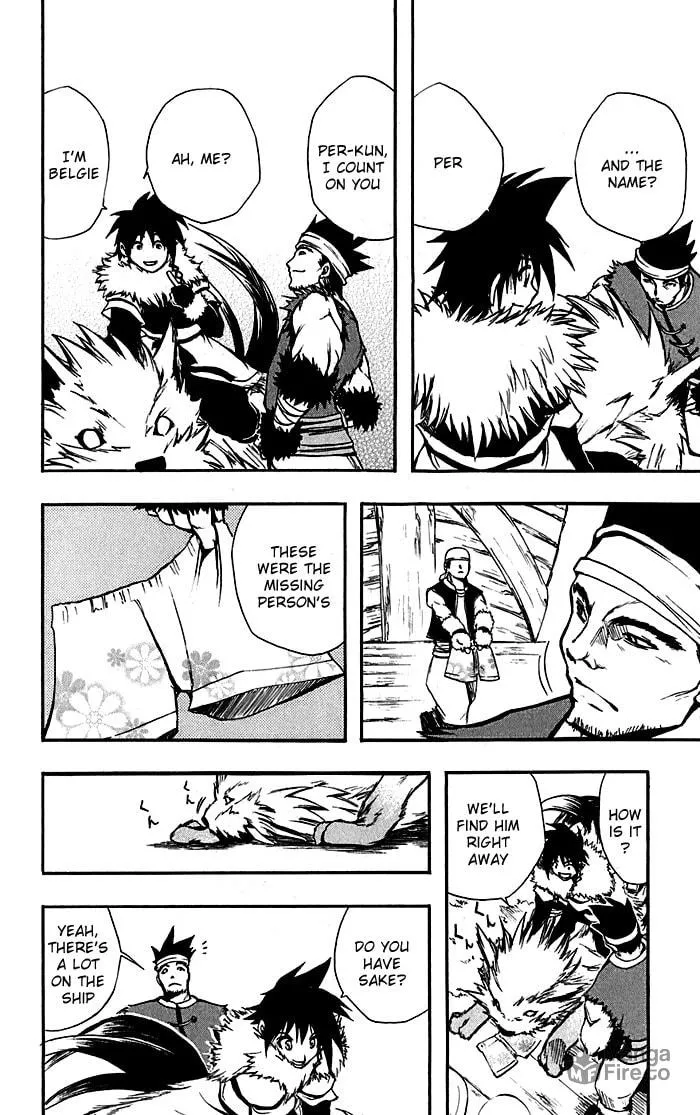 Read Material Puzzle - Zero Kreuz chapter 1 image 23 on Lezhin