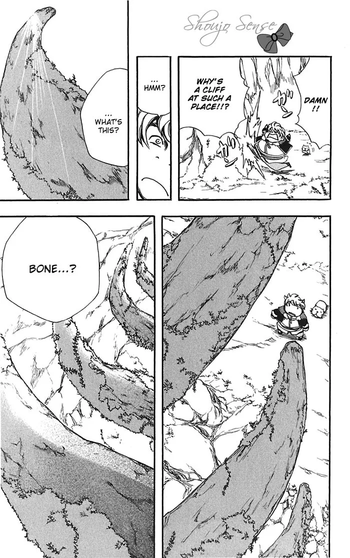 Read Material Puzzle - Zero Kreuz chapter 1 image 28 on Lezhin
