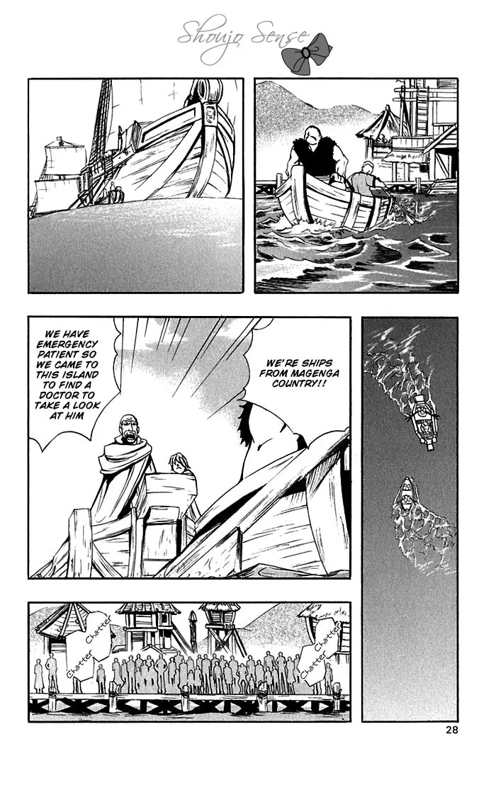 Read Material Puzzle - Zero Kreuz chapter 1 image 3 on Lezhin