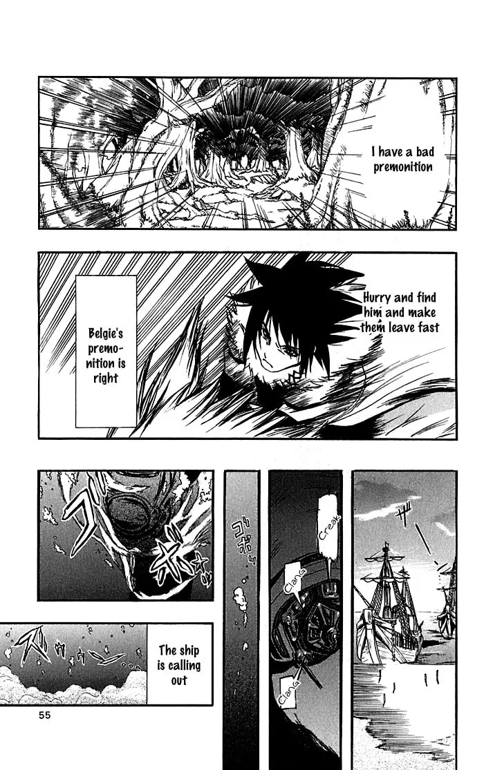 Read Material Puzzle - Zero Kreuz chapter 1 image 30 on Lezhin