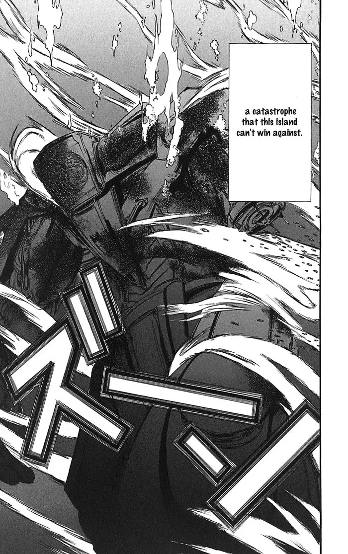 Read Material Puzzle - Zero Kreuz chapter 1 image 31 on Lezhin