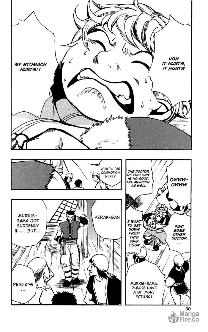 Read Material Puzzle - Zero Kreuz chapter 1 image 5 on Lezhin