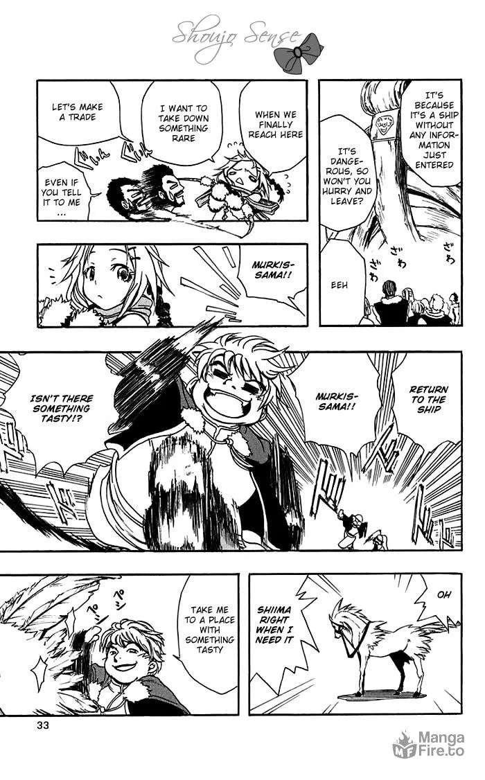 Read Material Puzzle - Zero Kreuz chapter 1 image 8 on Lezhin