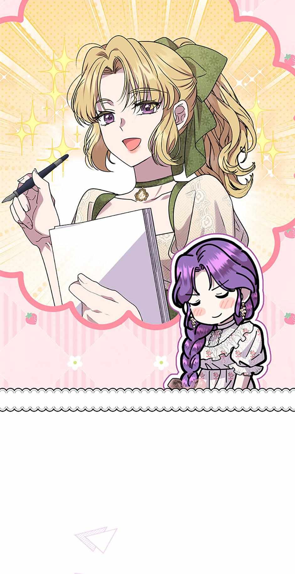 Read Materialistic Lady chapter 102 image 44 on Lezhin