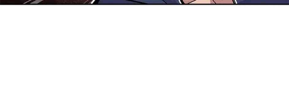 Read Materialistic Lady chapter 11 image 12 on Lezhin
