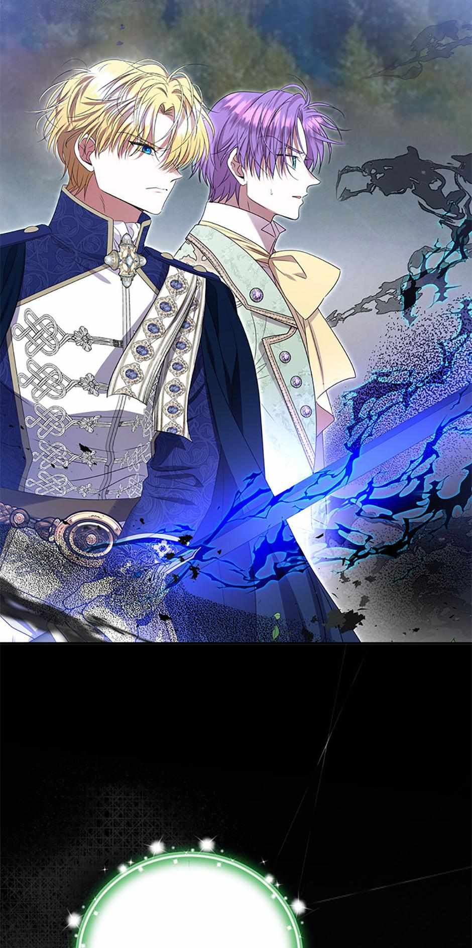 Read Materialistic Lady chapter 117 image 52 on Lezhin