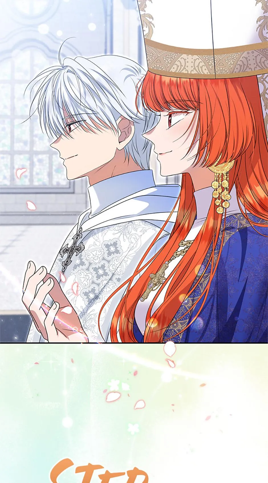 Read Materialistic Lady chapter 130 image 24 on Lezhin