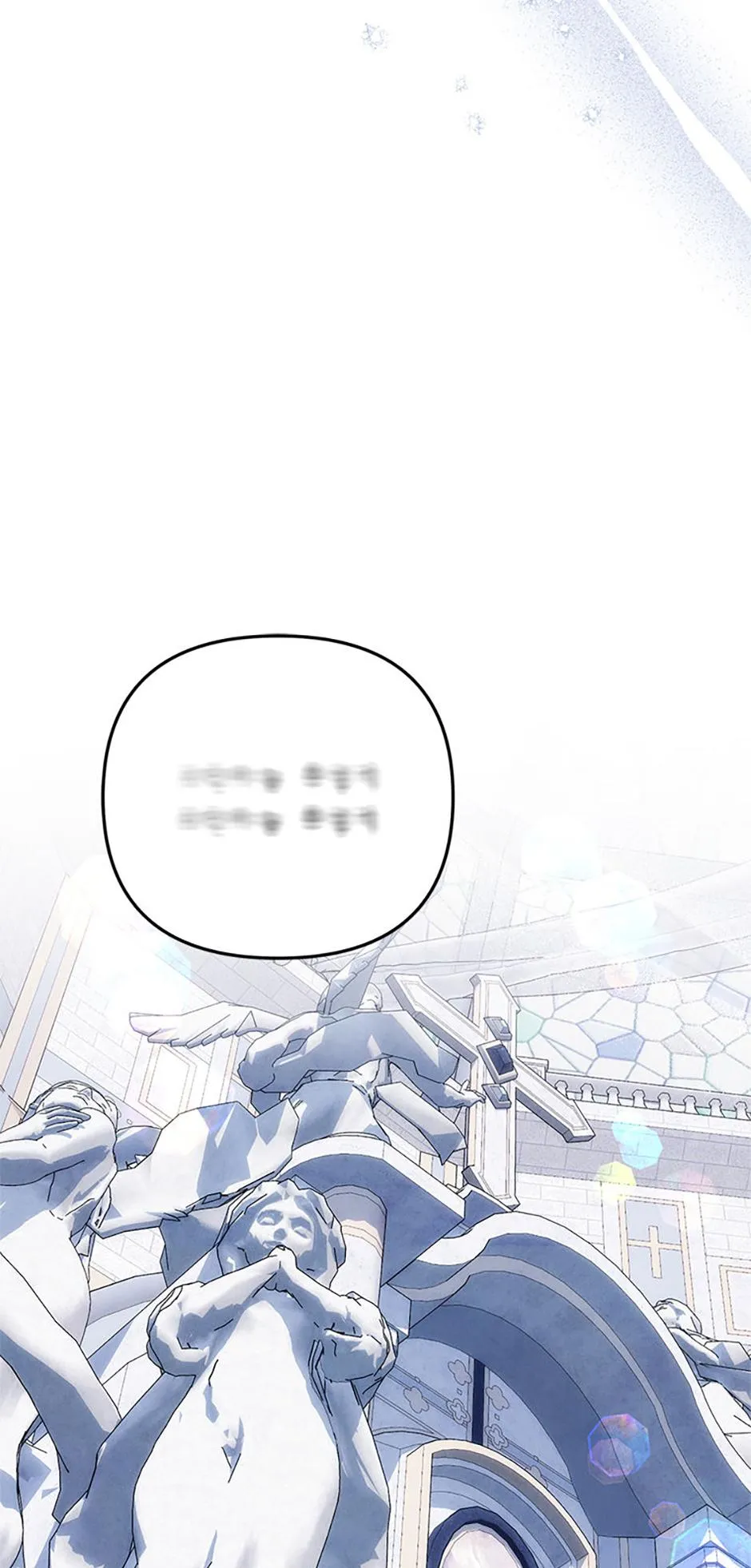 Read Materialistic Lady chapter 130 image 40 on Lezhin