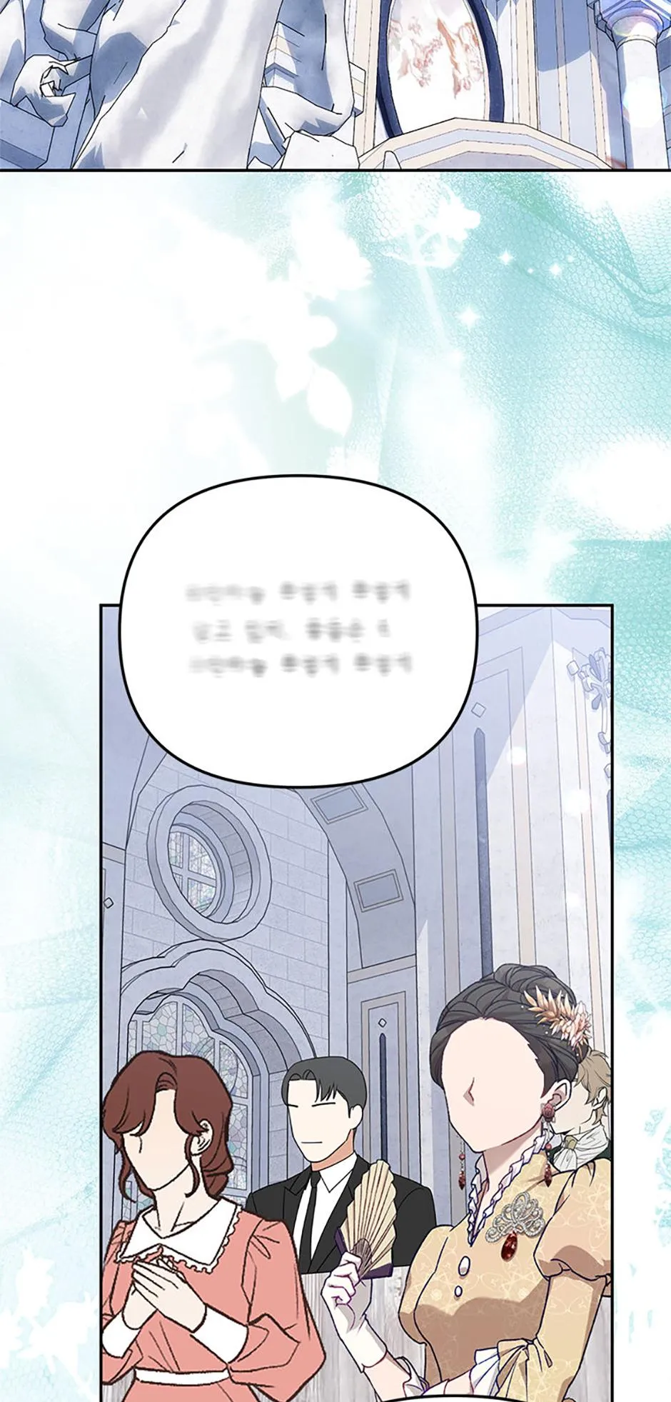 Read Materialistic Lady chapter 130 image 41 on Lezhin