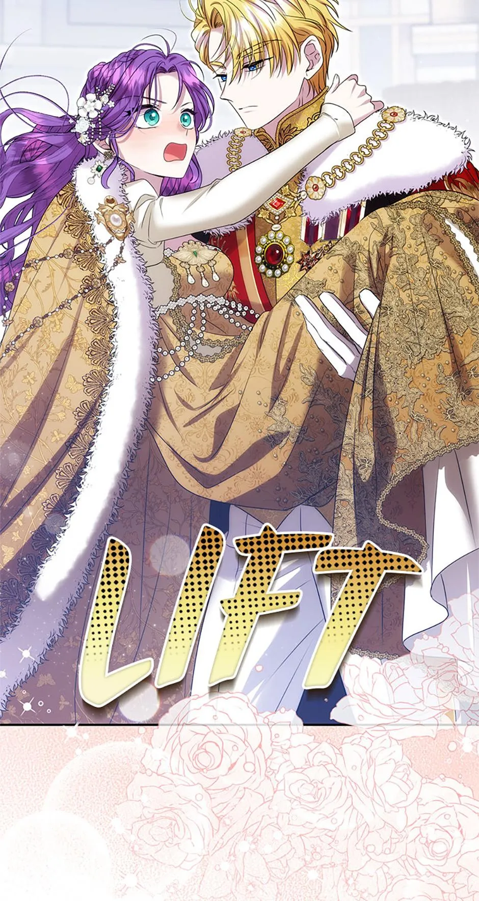 Read Materialistic Lady chapter 130 image 55 on Lezhin