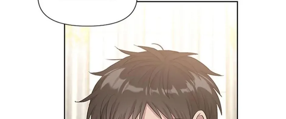 Read Materialistic Lady chapter 14 image 79 on Lezhin