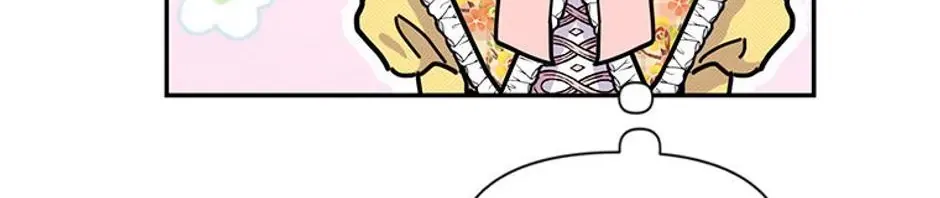 Read Materialistic Lady chapter 16 image 134 on Lezhin