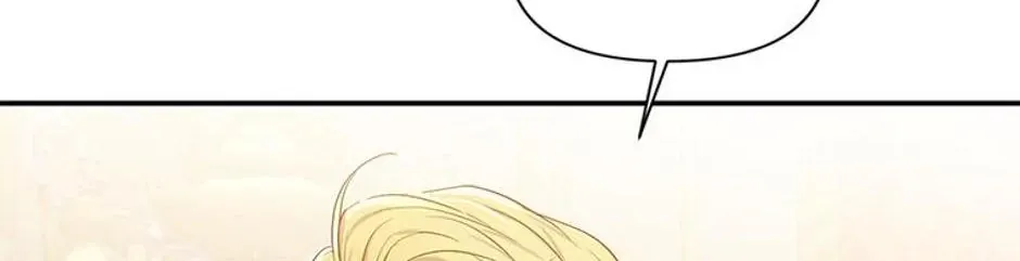 Read Materialistic Lady chapter 18 image 64 on Lezhin