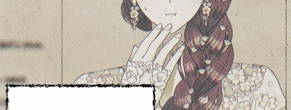 Read Materialistic Lady chapter 19 image 101 on Lezhin