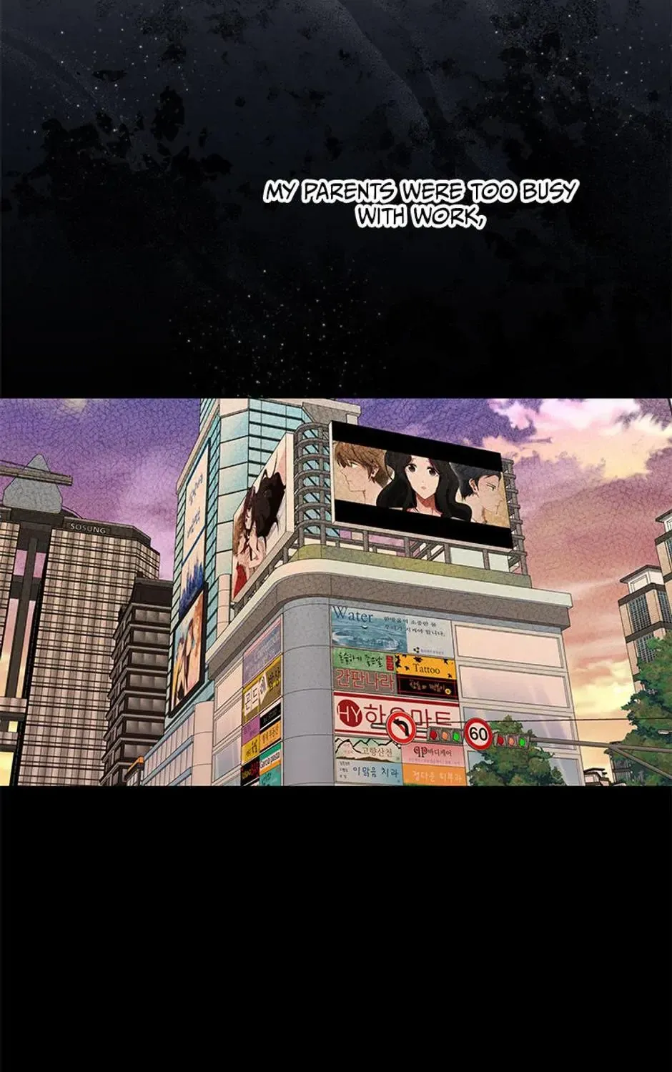 Read Materialistic Lady chapter 25 image 11 on Lezhin