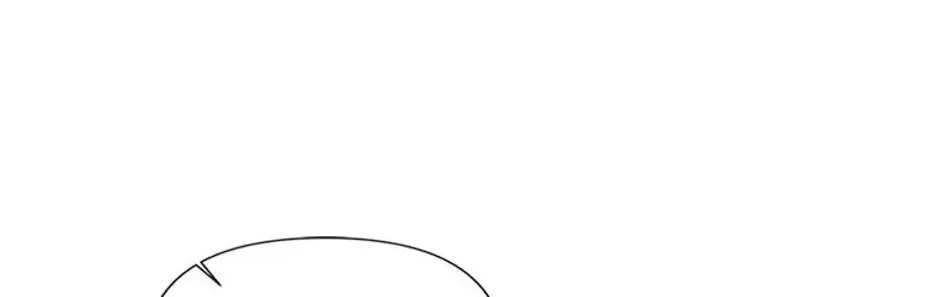 Read Materialistic Lady chapter 27 image 6 on Lezhin